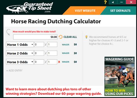 horse wagering calculator